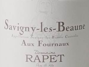 Savigny-les-Beaune Aux Fournaux 2019