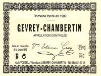 Gevrey-Chambertin 2019 (carton de 6 bouteilles)