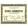 Gevrey-Chambertin 2019 (carton de 6 bouteilles)