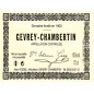 Gevrey-Chambertin 2021 (carton de 6 bouteilles)