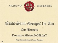 Nuits-Saint-Georges 1er cru Aux Boudots 2021