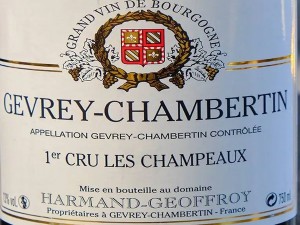 Gevrey-Chambertin 1er cru Les Champeaux 2020