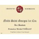 Nuits-Saint-Georges 1er cru Aux Boudots 2022