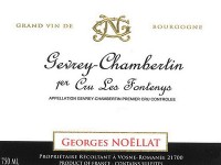 Gevrey-Chambertin 1er cru Les Fontenys 2022