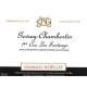 Gevrey-Chambertin 1er cru Les Fontenys 2022