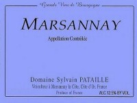 Marsannay Rouge