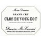 Clos de Vougeot 2022