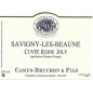 Magnum Savigny-les-Beaune cuvée Reine Joly 2022