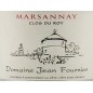 Magnum Marsannay Clos du Roy 2022