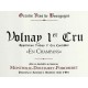 volnay 1er cru En Champans 2022