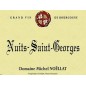 Nuits-Saint-Georges 2022