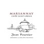 Marsannay Rouge Cuvée Saint-Urbain 2022