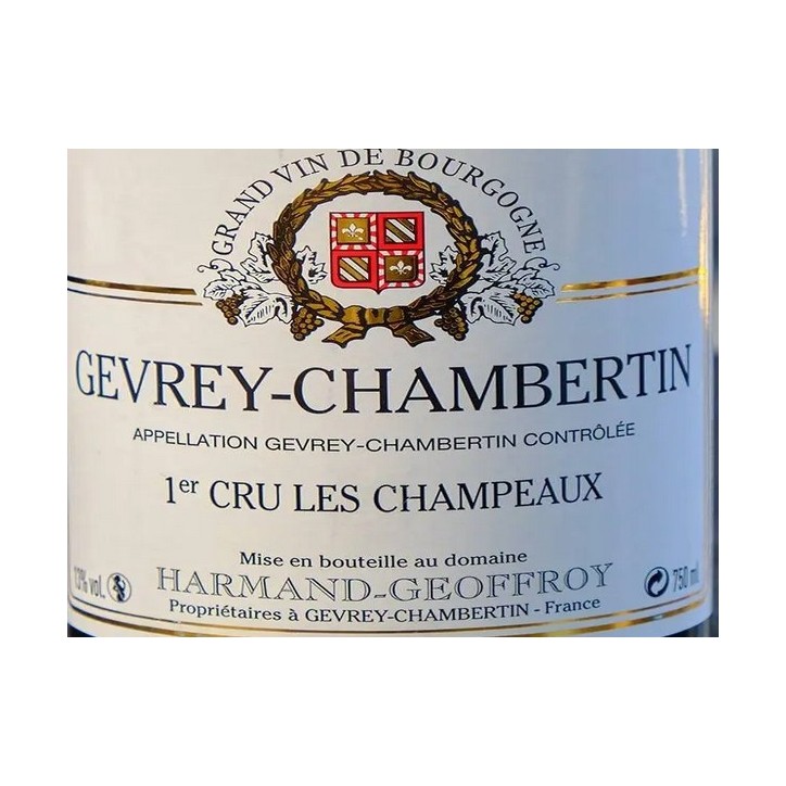 Gevrey-Chambertin 1er cru Champeaux 2020 HARMAND-GEOFFROY 2020