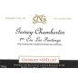 Gevrey-Chambertin 1er cru Les Fontenys 2023 NOELLAT Georges