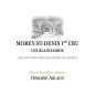 Morey-Saint-Denis 1er cru Les Blanchards 2023 ARLAUD