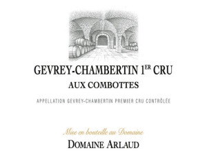 Morey-Saint-Denis 1er cru Les Blanchards 2023 ARLAUD