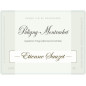 Puligny-Montrachet 2024 SAUZET Etienne