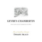Gevrey-Chambertin 2023 ARLAUD