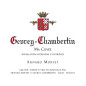 Gevrey-Chambertin Ma Cuvée 2023 MORTET Arnaud